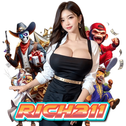 rich311 ฝากถอนออโต้